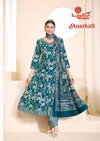 Anarkali Vol 1 By Kundan Cotton Printed Anarkali Kurtis Set Wholesale Online